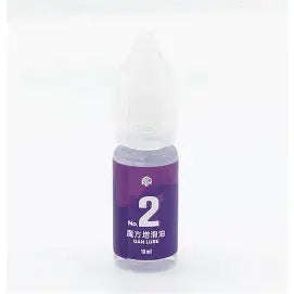 GAN lube 2 (10ml)