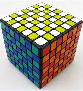 ShengShou legend 7x7x7